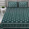 Arushi Printed Bedsheet - Green Arushi Printed Bedsheet - Green