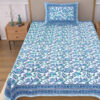 Bahaara Jaipuri Bedsheet - Blue Bahaara Jaipuri Bedsheet - Blue