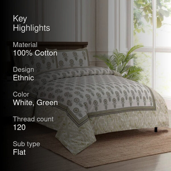 Flower Garden Bedsheet - Yellow Flower Garden Bedsheet - Yellow