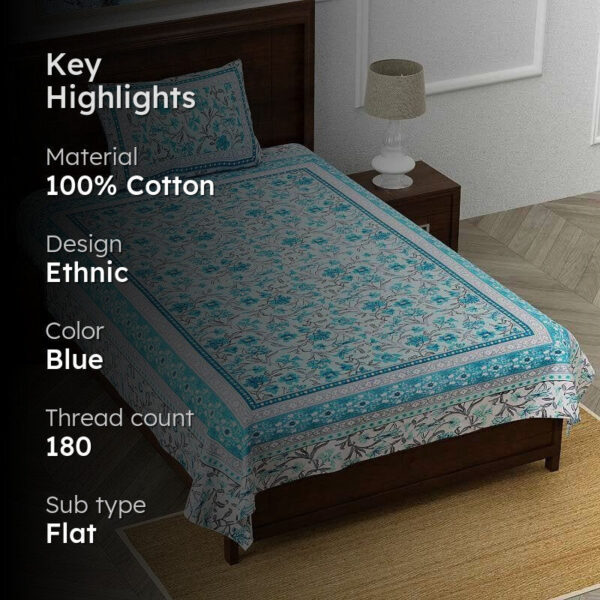 Folk Floral Fiesta Bedsheet - Blue Folk Floral Fiesta Bedsheet - Blue