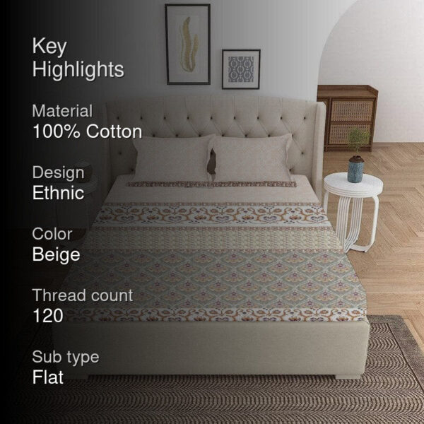 Iris Printed Bedsheet - Beige Iris Printed Bedsheet - Beige