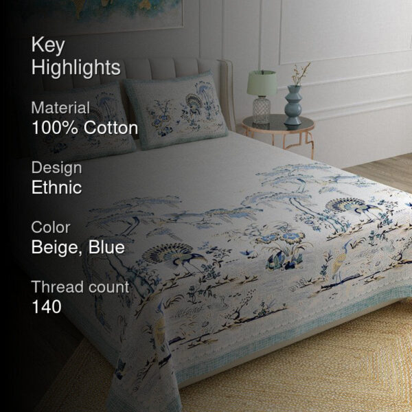 Kalyani Cloud Floral Cotton Bedsheet (Beige) - 140 TC Kalyani Cloud Floral Cotton Bedsheet (Beige) - 140 TC