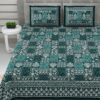 Kavyaa Printed Bedsheet - Bottle Green Kavyaa Printed Bedsheet - Bottle Green
