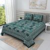 Kavyaa Printed Bedsheet - Bottle Green Kavyaa Printed Bedsheet - Bottle Green