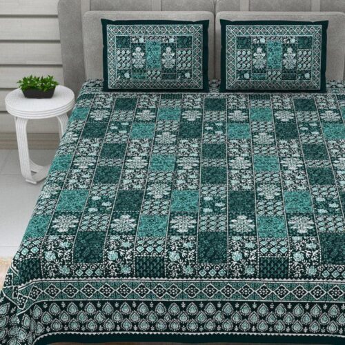 Kavyaa Printed Bedsheet - Bottle Green Kavyaa Printed Bedsheet - Bottle Green
