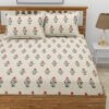 Larks Floral Bedsheet - Cream Larks Floral Bedsheet - Cream