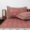 Lyra Printed Bedsheet - Maroon Lyra Printed Bedsheet - Maroon