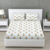Rosen Floral Bedsheet Rosen Floral Bedsheet