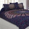 Rosho Mandala Bedsheet - Blue Rosho Mandala Bedsheet - Blue