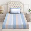 Sea Stripes Geometric Bedsheet Sea Stripes Geometric Bedsheet