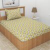 Selenia Floral Bedsheet - Grey & Yellow Selenia Floral Bedsheet - Grey & Yellow