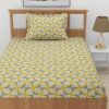 Selenia Floral Bedsheet - Grey & Yellow Selenia Floral Bedsheet - Grey & Yellow