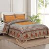 Trivona Regal Ethnic Bedsheet - Yellow Trivona Regal Ethnic Bedsheet - Yellow